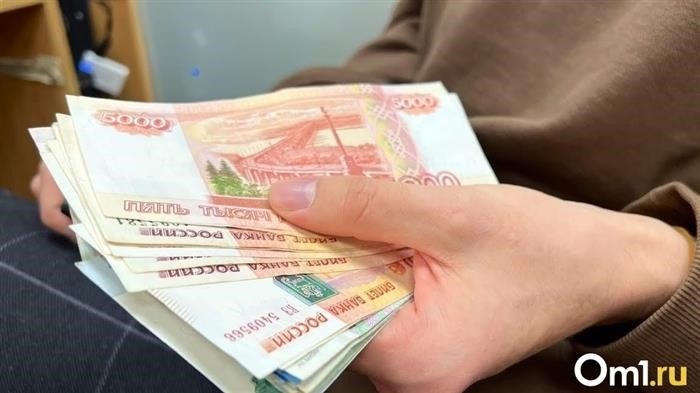 В 2025 году средняя зарплата жителей ОМК превысит 69 000 рублей - Администрация мэра