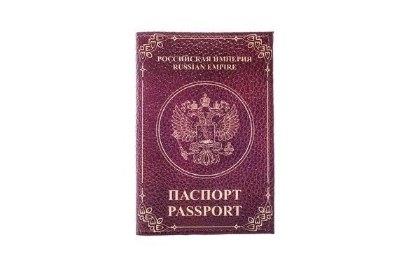 Прописка в Курске