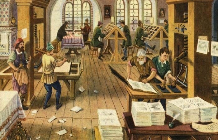 Подготовлено Ромером Романовым, который первым работал в XVII век, Россия.