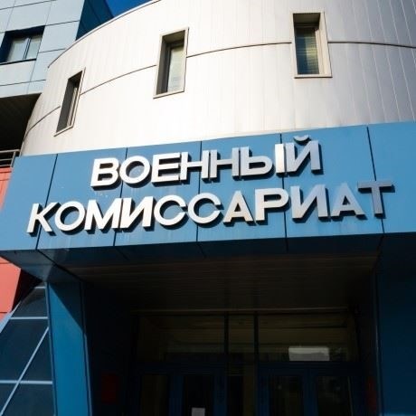 Особые критерии отсрочки для лиц, осуществляющих уход за членами семьи, нуждающимися в уходе