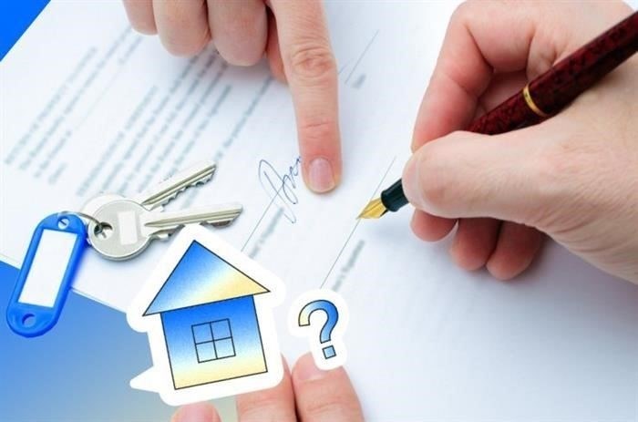 Основные документы, необходимые для заключения договора аренды