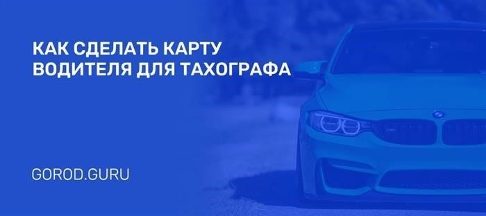 Роль представителя жертвы в уголовном процессе