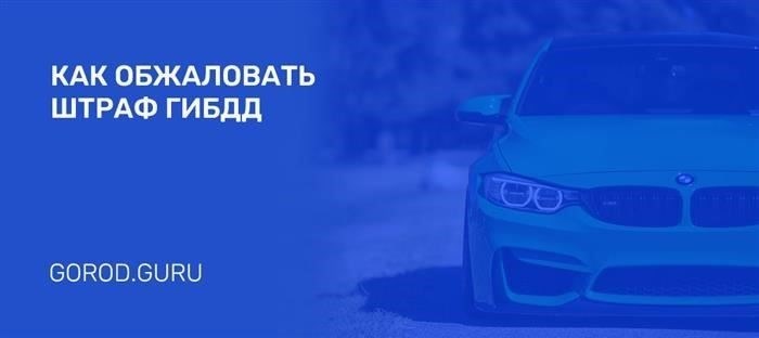 Различие между гражданскими и уголовными делами при юридическом представительстве