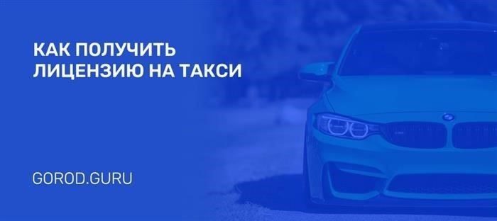 Требования к действительности полномочий представителя