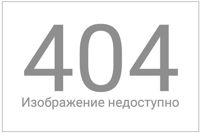 Что будет дальше?