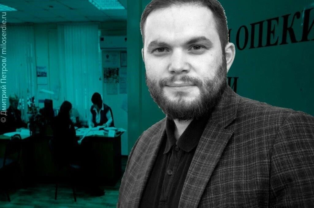 Корректировки 2024 для разлученных опекунов: Понимание новых предпосылок