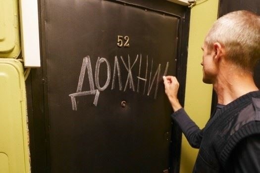 Основные положения формы пенсионного удостоверения для военных пенсионеров