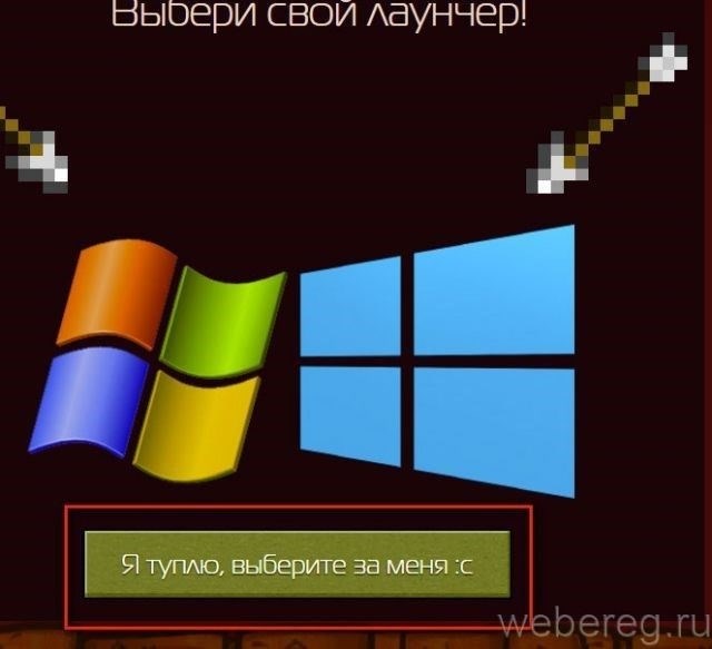 Настройте параметры сервера для оптимальной производительности