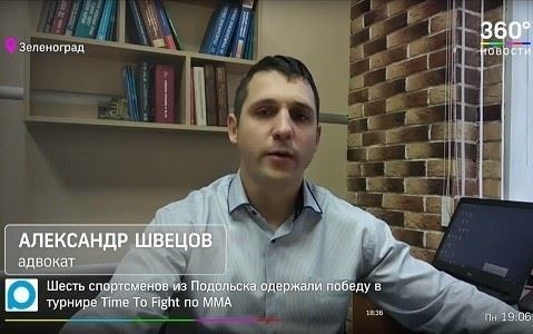 Нормативные акты, регулирующие перераспределение земельных участков под многоквартирные дома