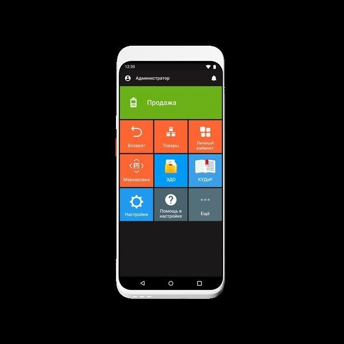 Оценка намерений и мотивов при превышении пределов обороны