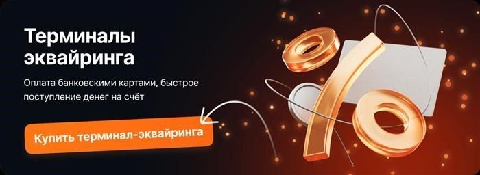 Распространенные сценарии превышения пределов защиты в уголовных делах