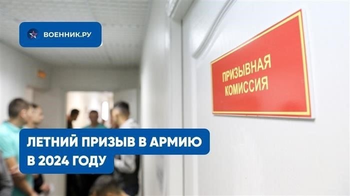 Когда вам могут отказать в предоставлении постоянного статуса в Украине?