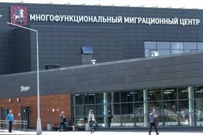 Проверьте правильность информации о банковском счете, использованной для возврата средств