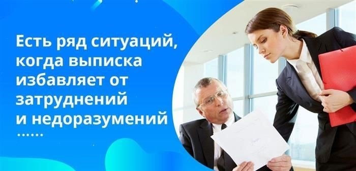 Может ли пенсионер получать пособие по безработице после увольнения?