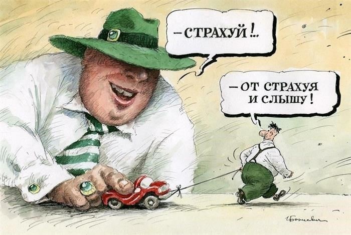 Как отели оценивают ущерб и рассчитывают расходы на компенсацию