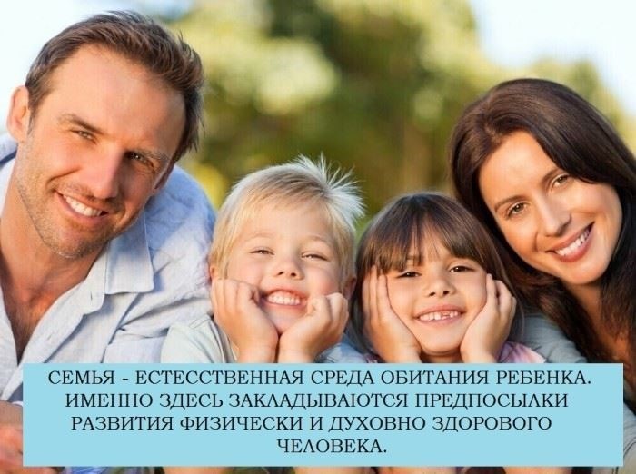 Правовая база, регулирующая законы об амнистии