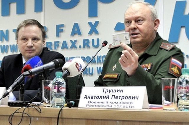 Продвижение идентификации военнослужащих