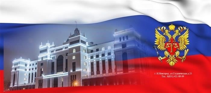 Пошаговое руководство по оформлению документа об отмене бронирования