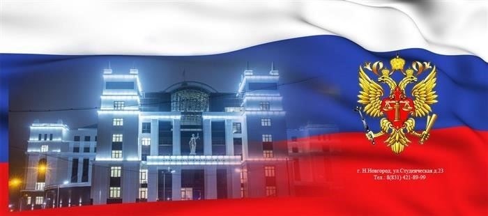 Ключевые элементы, которые необходимо включить в заявление об аннулировании иска