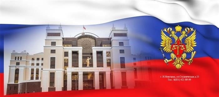 Как адаптировать уведомление об отзыве судебного иска к конкретным требованиям