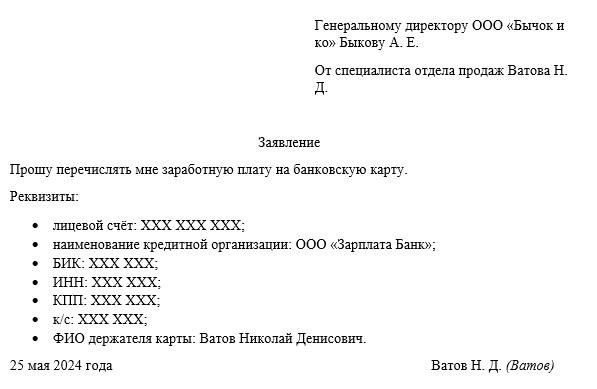 Почему стоимость страхования такси выше?